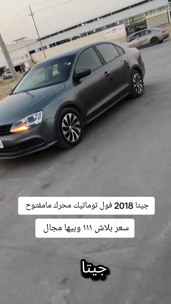 #***********  #عراق #العراق #بغداد #اربيل 

