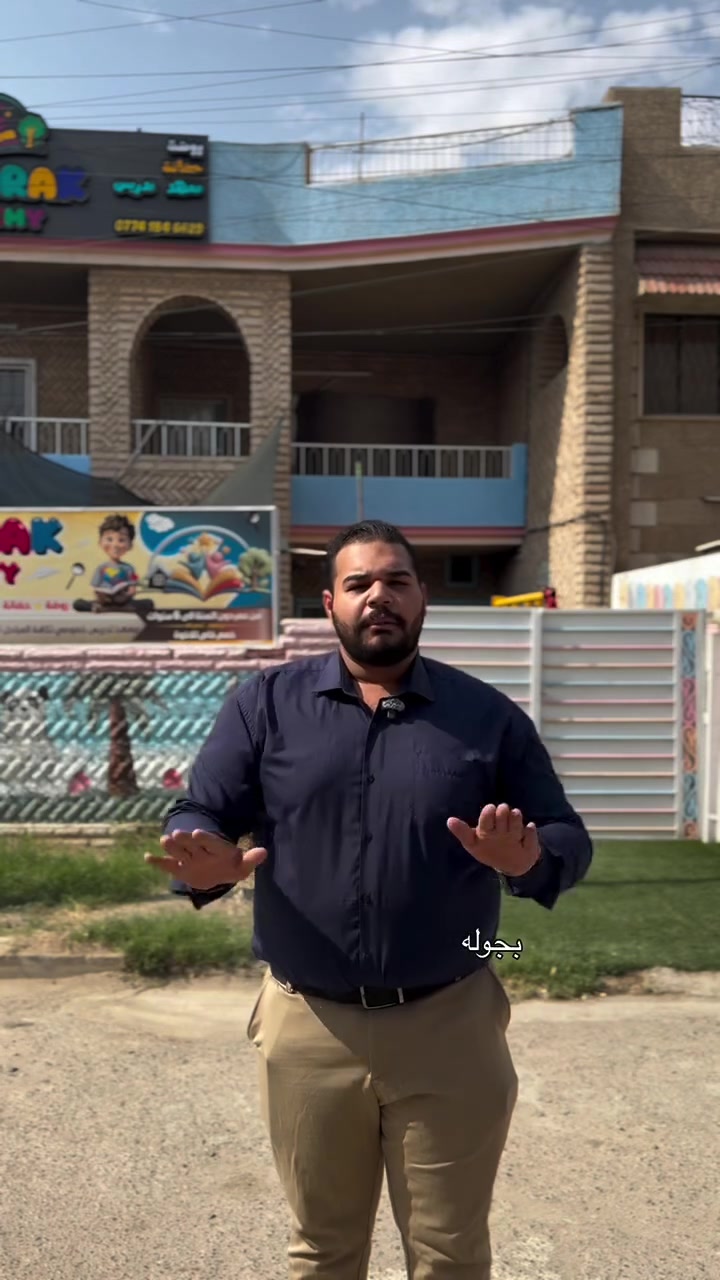 تبارك أكاديمي • تسجيل • خصم ٧ أيام