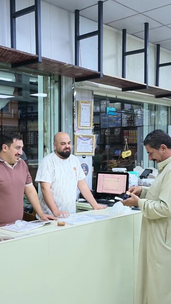 تعالوا نعرف اسباب شهرة خيرات ديرتنا بالرمادي و بفترة قصيرة

اللهم لك الحمد حتى ترضى ولك الحمد إذا رضيت ولك الحمد بعد الرضا

متوفر توصيل لكل مناطق الرمادي و بغداد
📍الرمادي منطقة الاسكان القديمة شارع جامع عبدالله بن ام مكتوم قرب المصرف العراقي الاسلامي
واتساب: https://wa.me/9647870008808

#خيرات_ديرتنا #الرمادي #اكسبلور #جملة #جديد

