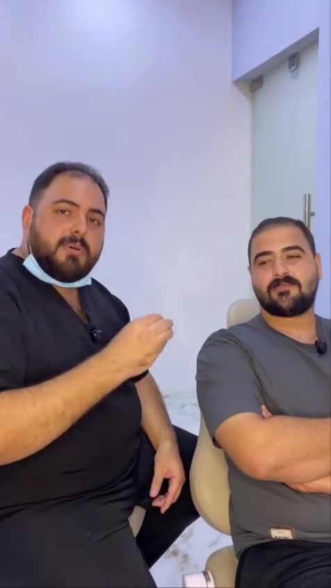 عيادة درين • اسنان تجميل • الحسينية بغداد