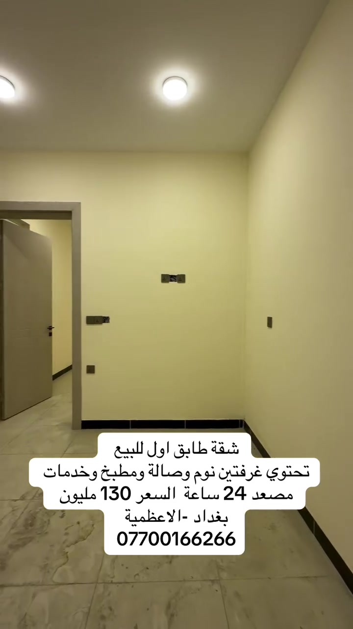 لا توجد تفاصيل
