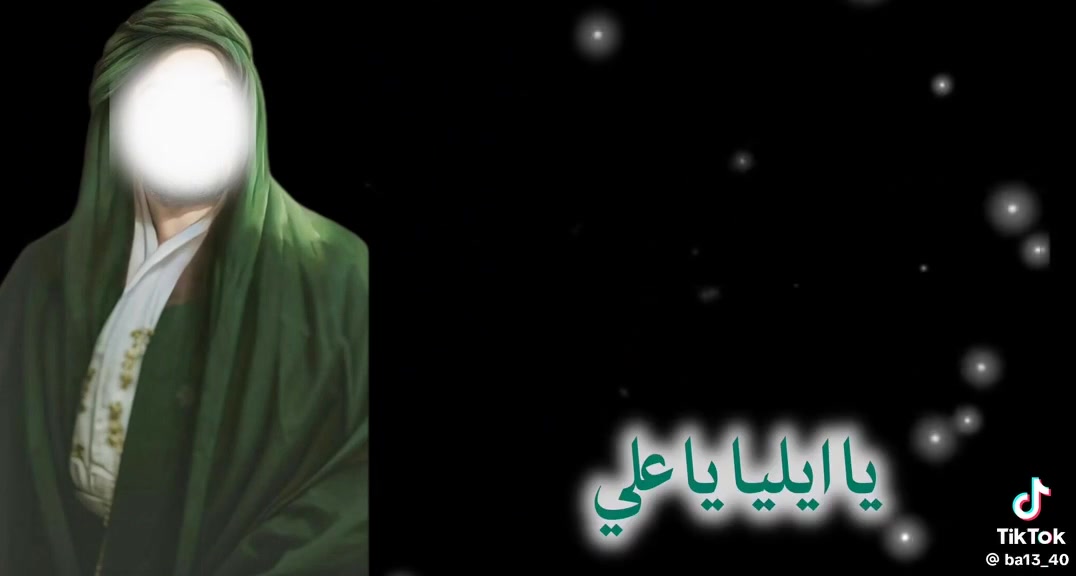 أن شاء الله زيارتنا يوم الجمعة إلى النجف الاشرف والكوفه لزيارة الكوفه الأمام والمقابر الانطلاق الساعه الثامنه ونص مساء العودة الساعه السابعة الصبح ومن الله القبول للحج على *********** لسنا الوحيدين لكننا الأفضل
