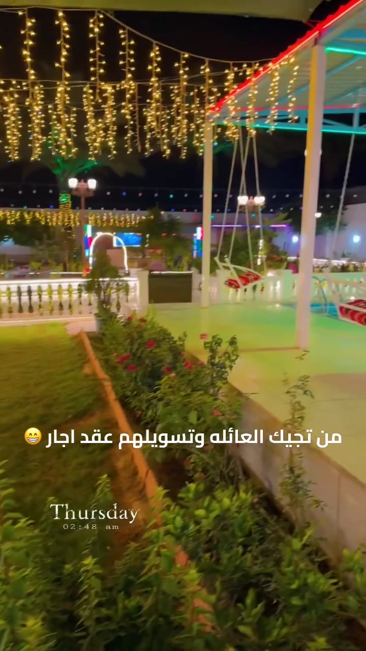 مزرعة الملك متوفره في تطبيق اجرلي  اجرلي- Ajirly لتأجير المزارع السياحية
*********** المالك مباشر
