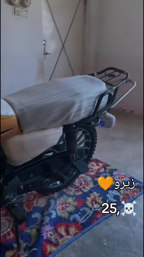سلام عليكم سيفان مديل2025قطعة جديدة كفالة عامة دشبول عرض شغال كهربائياات كلهة شغالة كفالة من الشخط بصمات 2سويجات 2تشغيل عن بعد دراجة كارتون 
كير محرك كفالة شرط نعومة فول اوراق كاملة كارتوني 
مكاني ديالى ناحيه السلام
***********📞📞

ملاحضة اخوان
(مكينة ضمانك شهر اذا مفتوح بيهة برغي ترجع  وتاخذ فلوسك كاملة) 🩶
