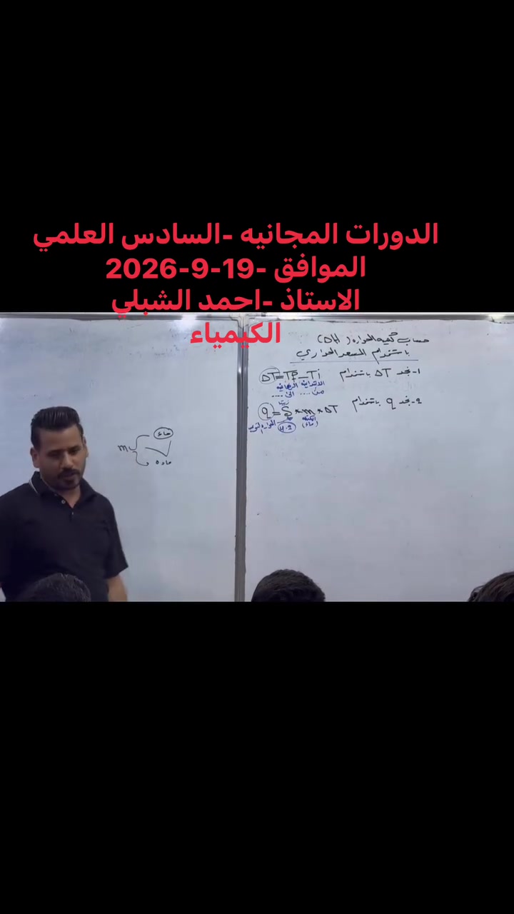 لا توجد تفاصيل
