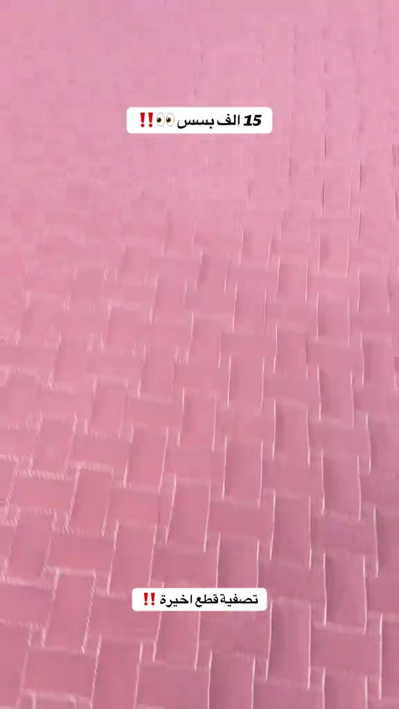 سيت غطوه نفر واحد ✨ انسب سعر + افضل جودة = العهد كربلاء ❤️‍🔥 متوفر داخل المعرض ومتوفر توصيل ‼️ 📱 للتواصل وطلب المنتج:  حصراً واتساب: *********** ✅ #مفروشات_العهد #فرشات_العهد #كربلاء_مدينة_العشق_والعاشقين 
