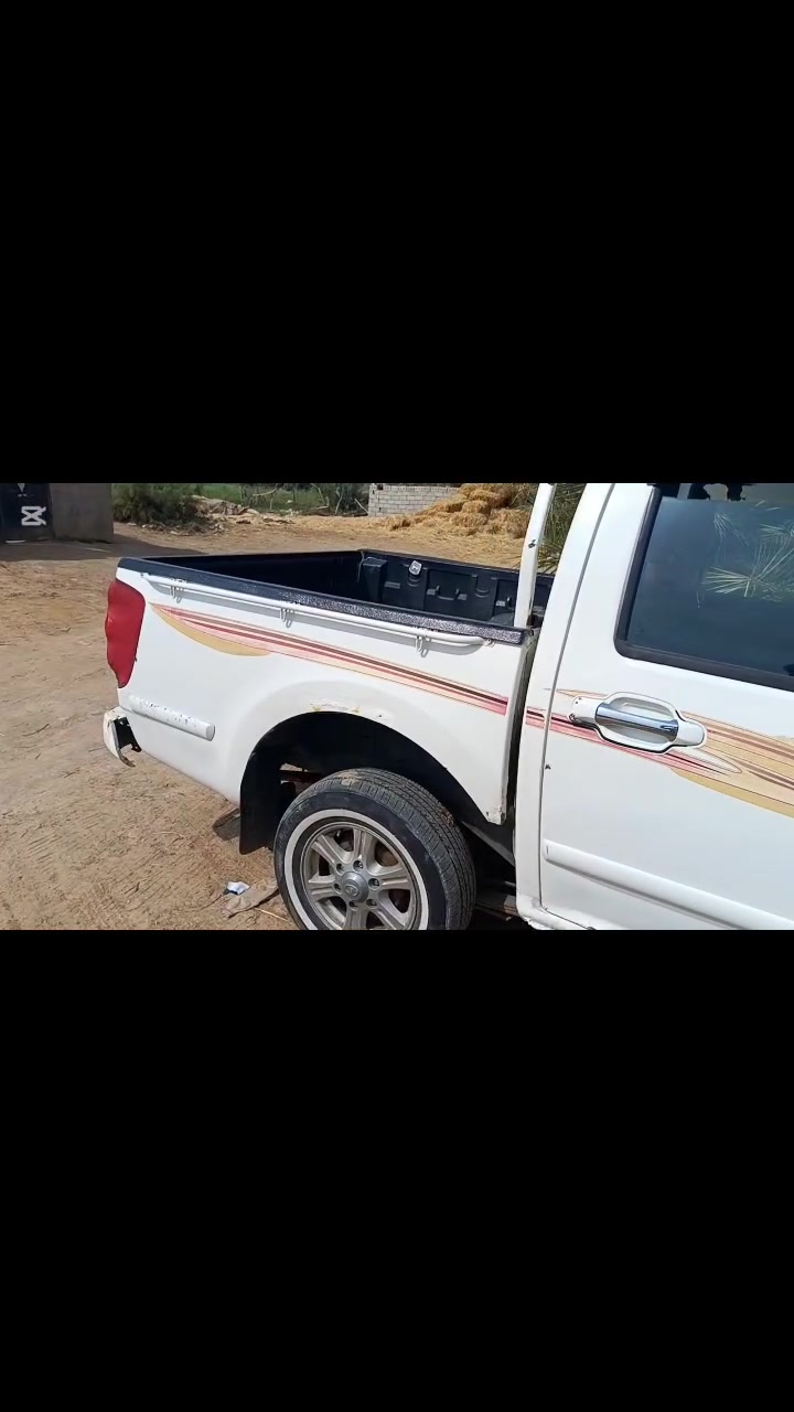 كريت ويل • ٢٠١٣ • رقم انكليزي