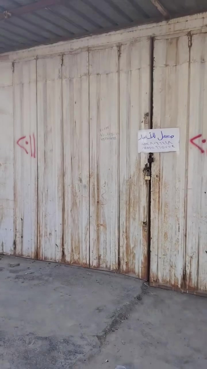 السلام عليكم ورحمة الله وبركاته
محل للايجار مكان سوق التاجي فرع الكراج بتجاه المسجد مكان تجاري ومميز للاستفسار ***********او ***********
