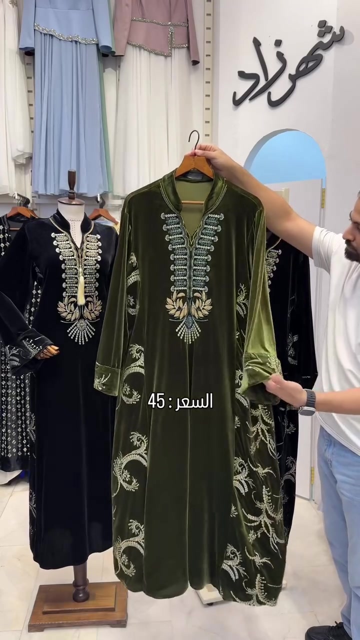 كلابيه • شغل يدوي • مقاسات ٤٢،٤٤،٤٦،٤٨