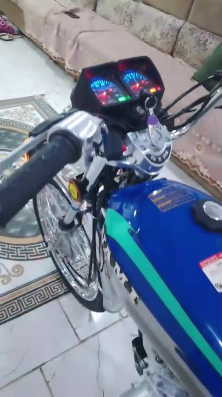 سكنر • اربعه كير • اوراق