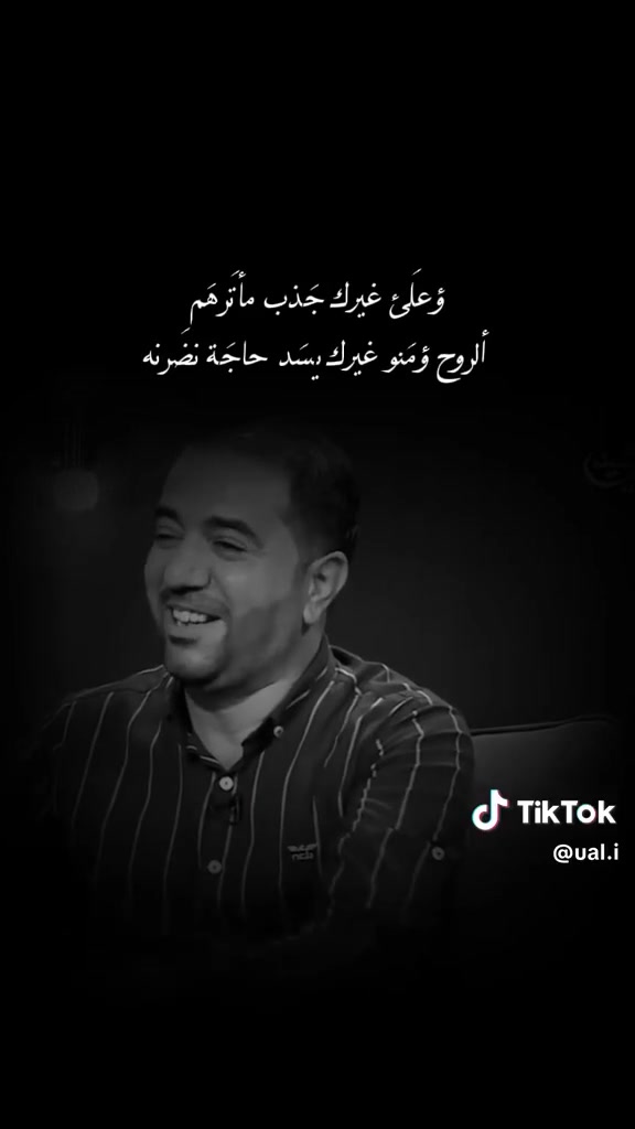 بيت ٧٥م دولان للبيع:
غرفة كبيرة فوگ،وتحت غرفة وصالة ومطبخ واستقبال،بالرحمة ب٢٧مليون.
للاستفسار اتصلوا:
***********
