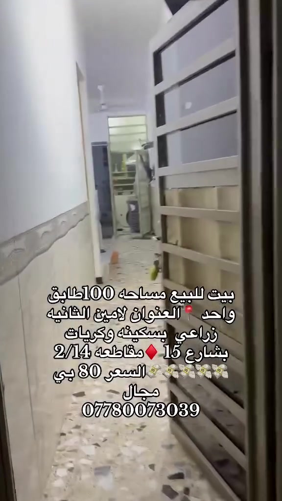 لا توجد تفاصيل

