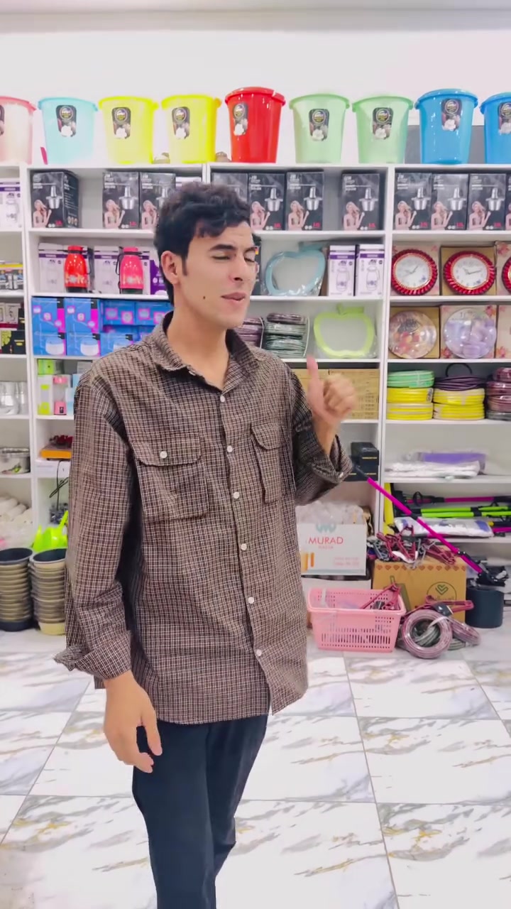 لا تفاصيل • إلكترونيات • أجهزة منزلية