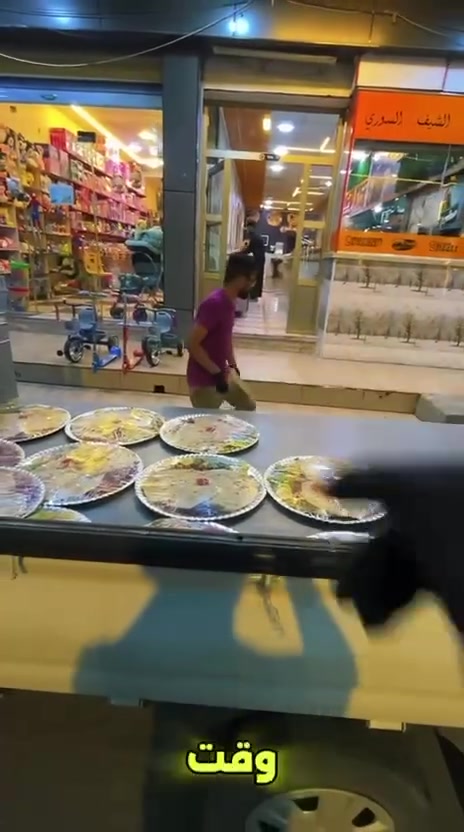 كباب دياي • تجهيز مناسبات • خدمه توصيل