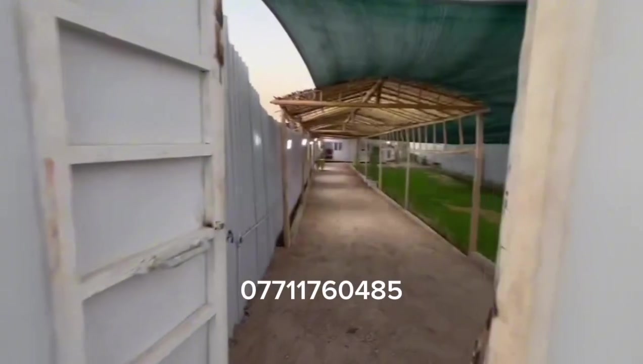 كربلاء طويريج • ٤٦٨م • شط الهندية