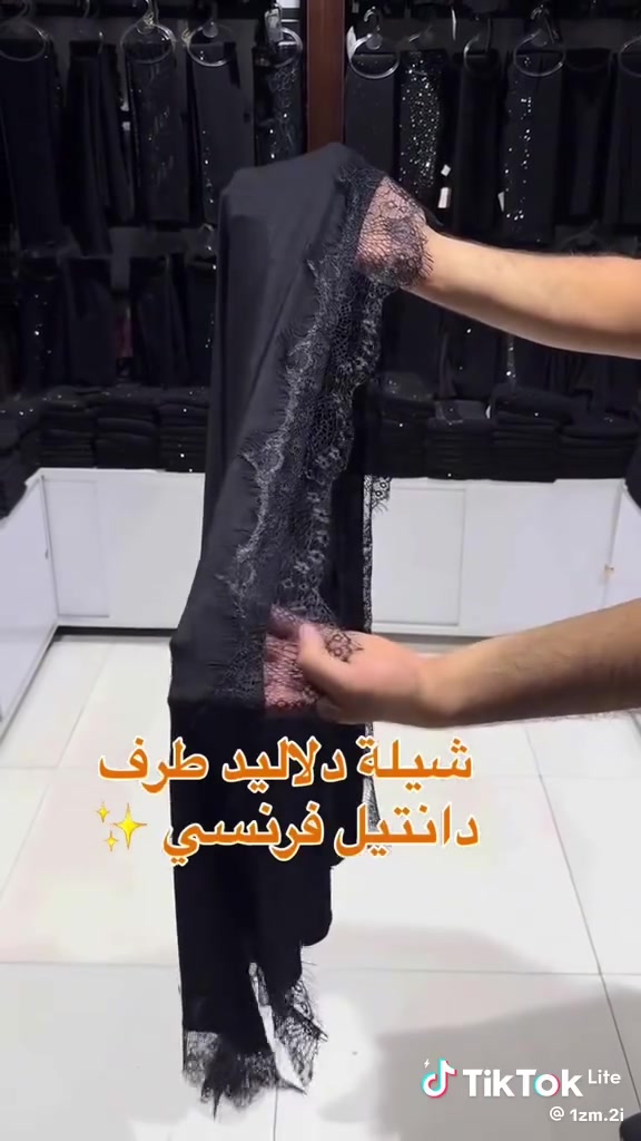 توفرت شيله طرف تور جنن السعر 5000 الاف للستفسار مراسله *********** يوجد توصيل جميع محافظات العراق العنوان واسط قضاء الحي شارع التمايم مقابيل مجمع رسول
