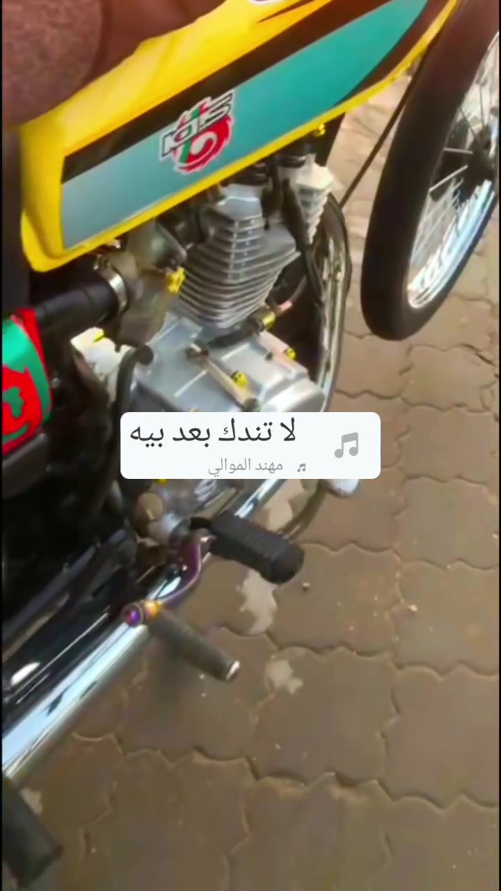 واحد600 رقم وسنويه للبيع مكاني حمدان رقمي ***********
