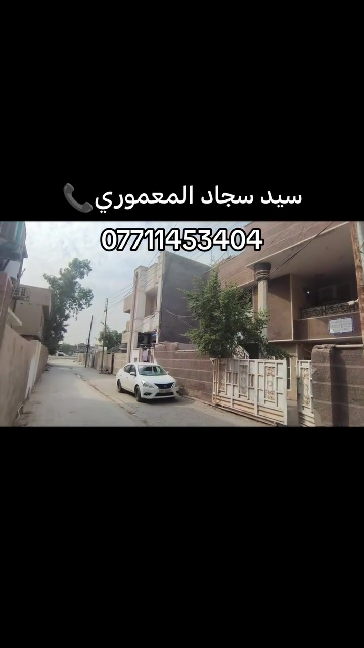 ٢٠٠م • ٤ غرف • بناء ٢٠١٦