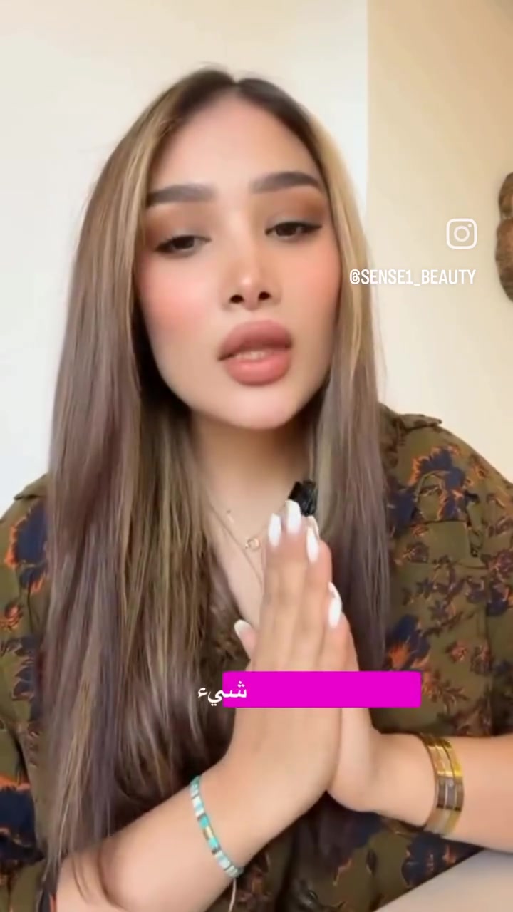 أصلي • للحجز واتساب