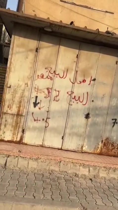 كرفان حديد وسقف سندويج قياسه ٤في٣. سعر مناسب مكان بغداد جسر ديالئ القديم الاتصال ***********
