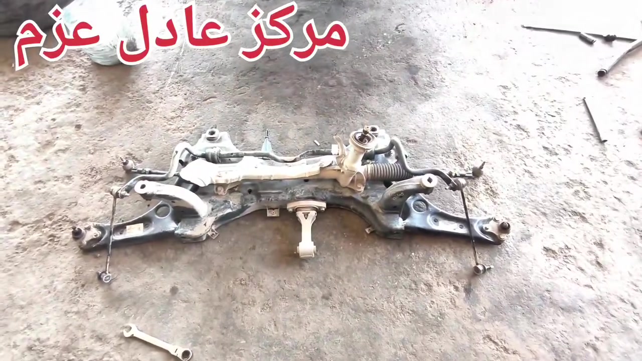 😍😍انته اكعد بيتك واحنه وياك خطوه بخطوه 😍😍😍
عروض مركز عادل عزم 😍 نظام الأقساط 😍 نظام الأقساط 
العرض يشمل الصيانة والفحص بجهاز الهزه والأدوات الاحتياطيه للسيارات الكورية 💪 والامريكيه 💪فقط 💥
الاوبتماء+سوناتا  من موديل 2012حتى 2025
سعر العرض 😍 💥 💥 💥 190الف 💥💥💥
يشمل عدا الدبلات 
1- راس روط تخم 
2- مغازل تخم 
3- ربل مشروح تخم 
4- طوب تخم 
5- بوش طبله تخم 
6- صيانة + كبس البوش كافة 
اكسنت+ريو  من موديل 2012حتى 2025
سعر العرض 😍 💥 💥 💥 170الف 💥💥💥
يشمل عدا الدبلات 
1- راس روط تخم 
2- مغازل تخم 
3- ربل مشروح تخم 
4- طوب تخم 
5- بوش طبله تخم 
6- صيانة + كبس البوش كافة
افيو +اوبتراء   جميع الموديلات 
سعر العرض 😍 💥 💥 💥 160الف 💥💥💥
يشمل عدا الدبلات 
1- راس روط تخم 
2- مغازل تخم 
3- ربل مشروح تخم 
4- طوب تخم 
5- بوش طبله تخم 
6- صيانة + كبس البوش كافة
اللنتراء +سيراتو +فورتي + صول  من موديل 2012حتى 2025
سعر العرض 😍 💥 💥 💥 190الف 💥💥💥
يشمل عدا الدبلات 
1- راس روط تخم 
2- مغازل تخم 
3- ربل مشروح تخم 
4- طوب تخم 
5- بوش طبله تخم 
6- صيانة + كبس البوش كافة
توسان +سبورتج  من موديل 2012حتى 2025
سعر العرض 😍 💥 💥 💥 230الف 💥💥💥
يشمل عدا الدبلات 
1- راس روط تخم 
2- مغازل تخم 
3- ربل مشروح تخم 
4- طوب تخم 
5- بوش طبله تخم 
6- صيانة + كبس البوش كافة
سنتافي+سورنتو من موديل 2012حتى 2025
سعر العرض 😍 💥 💥 💥 240الف 💥💥💥
يشمل عدا الدبلات 
1- راس روط تخم 
2- مغازل تخم 
3- ربل مشروح تخم 
4- طوب تخم 
5- بوش طبله تخم 
6- صيانة + كبس البوش كافة
عرض💥الأمريكي👍 أوباما +جارجر+جالنجر💥 جميع الموديلات 
صدر امامي كامل عدا الدبل مع 
😍14 قطعه 😍 بس 💥💥350💥💥الف شامل الهزه والصيانة 
طبله أعلى تخم مع الطوب 
رباط امامي تخم 
طبلة أسفل تخم 
راس روط تخم 
طوب تخم 
ربل مشروح تخم 
مغازل تخم 
العنوان السماوه حي النفط مقابل بانزين خانه المهدي مجاور ابراهيم ابو الحسكه للتبريد 
***********
