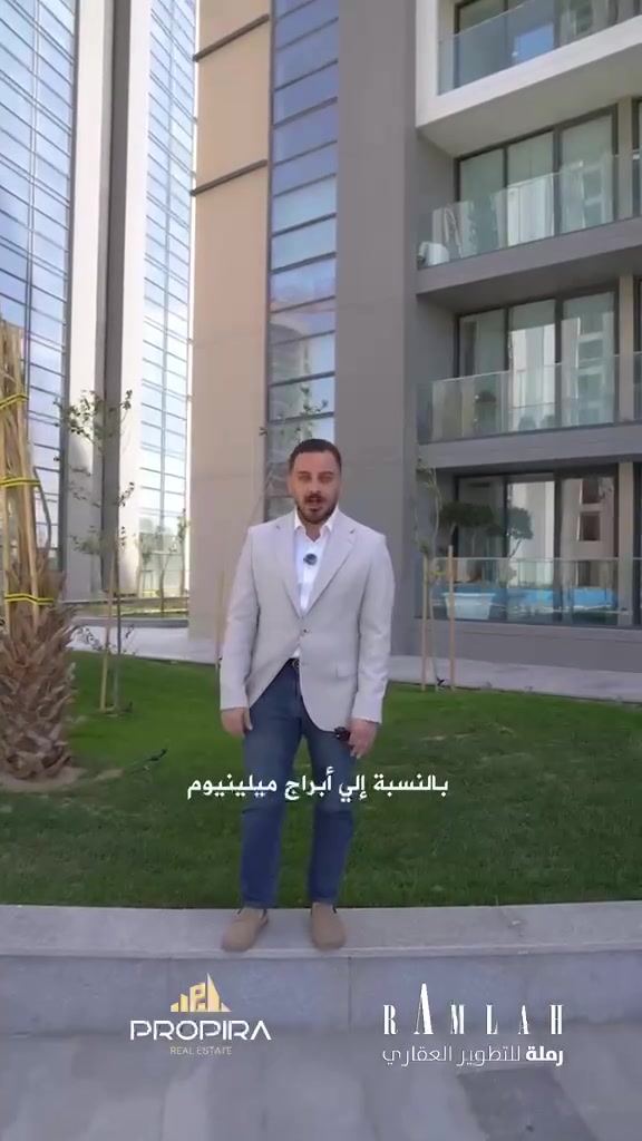 ✨ أبراج ملينيوم | بداية جديدة لأسلوب حياة فاخر ✨

إذا تبحث عن سكن راقٍ أو فرصة استثمارية واعدة في بغداد، أبراج ملينيوم تقدم لك تجربة سكنية بتصميم عصري ومساحات مدروسة لتناسب احتياجاتك.

🏢 من تطوير رملة العقارية
🎨 بتصميم هامكار
🏡 مشروع بطابع سكني حديث يجمع بين الفخامة، الراحة والاستثمار

📐 المساحات المتوفرة:
▪️ 154م² | غرفتين نوم + صالة
▪️ 208م² | 3 غرف نوم + صالتين
▪️ 255م² | 4 غرف نوم + صالتين

💰 مقدم يبدأ من 45 مليون دينار عراقي

🏦 إمكانية الاستفادة من مبادرة المصرف العقاري بقيمة 150 مليون دينار، مع استلام خلال سنة ونصف.

📍 لا تكتفي بالمشاهدة… تعال وشوف وحدتك النموذجية بنفسك!

📩 سجّل اهتمامك الآن لحجز موعد زيارة الوحدات النموذجية داخل المشروع.

👩🏻‍💼 المستشارة العقارية: آية علاء
📞 ***********
