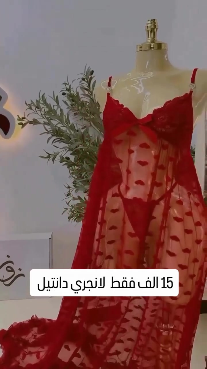 لانجري دانتيل • طبعات قلب • ماروني ابيض وردي