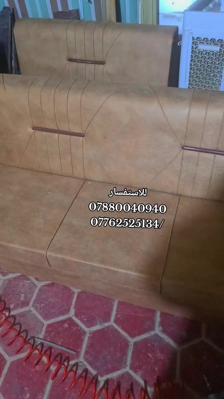 معمل فضل للأثاث 🔥
🎉 أفخم تخم و ديوان بأسعار ما تتكرر 🎉
💥 عرض ما يتفوّت… سوّي ديوانك على ذوقك وبالقياس اللي تريده وبسعر يفاجئك! 💥
💺 تخم 10 مقاعد ب350

📌 مواصفات الشغل:
💥 بلوك الجوانب والمقعد
💥 خشب جام روسي 
💥 سفنج مميز أول مضغوط
💥 قماش تركي درجة أولى
📏 كادر متخصص يجي لحد بيتك وياخذ القياسات بدقة 🔥
✨ راحة + فخامة + سعر مناسب
✨ شغل مضمون يخدمك سنين
📞 للحجز والاستفسار: ***********
/‏***********‏
