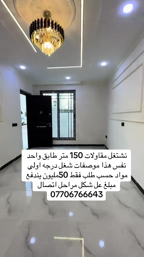 لا توجد تفاصيل
