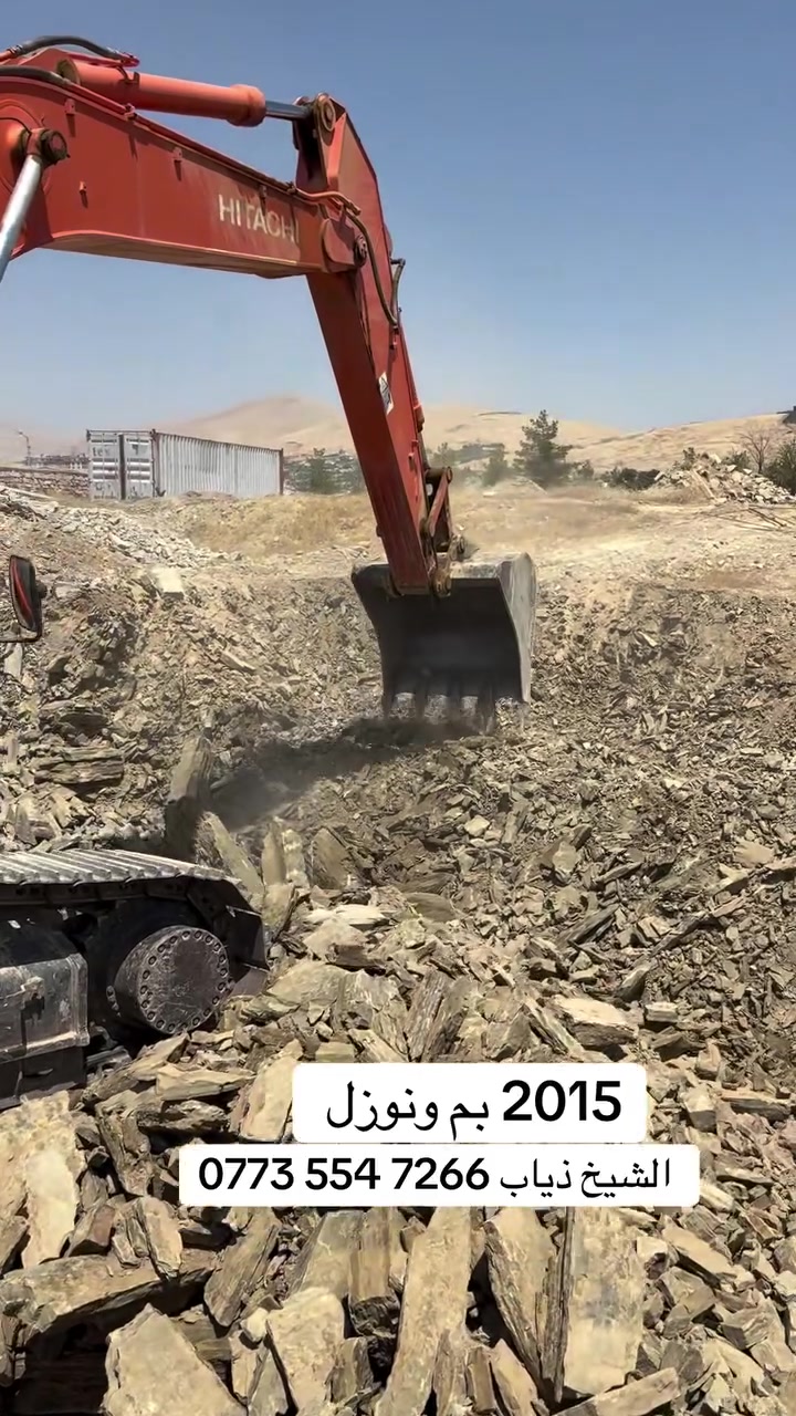 لا توجد تفاصيل
