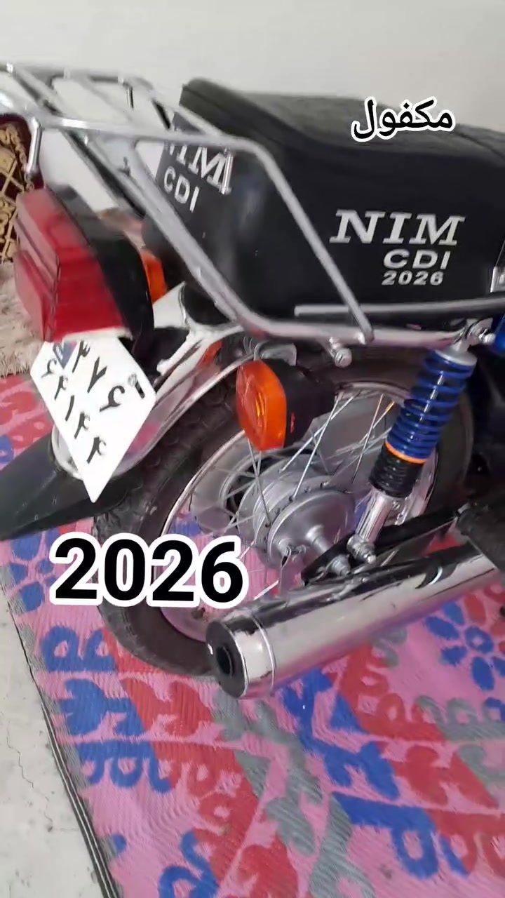 2026 مكفوله واسط قضاء الحي ***********
