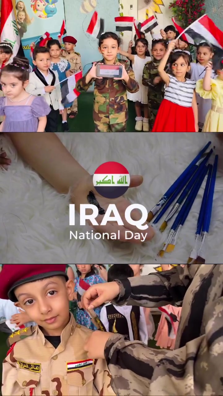 🇮🇶 Iraqi National Day

مع ابطالنا  الصغار .....❤
نلعب.. نتعلم.. ننمو سويه........🍯🧸
We are Grow togother.......
البيئه الأمنه لنمو مستقبل اطفالكم
***********/هاتف ☎️

#تربية #توعيه #اطفال #تعليم #مهارات #عنايه  #_تعليم #مونتيسوري  #روضه_حضانة_ريحانه #الاهليه
