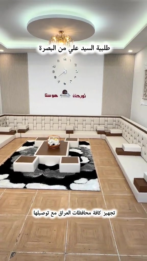 #CapCut جلسات خصوصي للجميع المحافظات  *********** *********** #البصرة #بغداد #الانبار #الناصرية 
