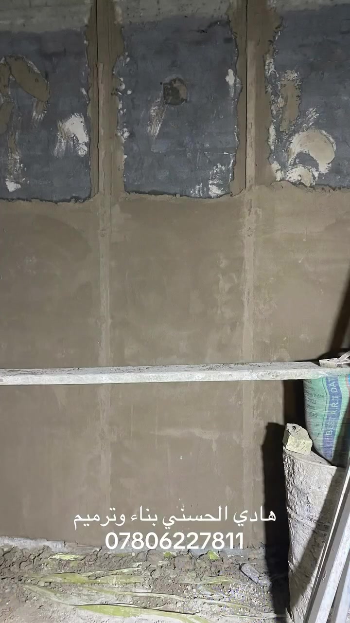 هادي الحسني
الكاظميه المقدسه
***********@إشارةعلي مجتبى الحسني
