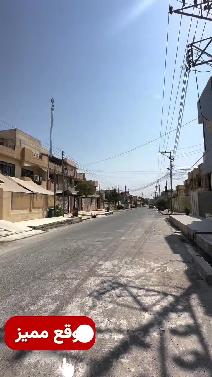 🏠 دارين للبيع بناء 🚧قيد التنفيذ 

⬅️️ حي المشراق  ( قرب مدرسة الحريري  )  

⬅️️ مساحـة 109  مرر 

⬅️️الواجهة 7,25  
⬅️شارع تبليط
⬅️طابقين 4 غرف نوم
⬅️مطبخ ،استقبال ، صحيات ، هول 

⬅️موقع مميز 

⬅️السعر 235  مليون 💵

للاستفسار الاتصال ع ارقام
                       *********** ☎️
                        *********** ☎️

ستقبل عقاراتكم و طلباتكم على الارقام اعلاه او مراسلة صفحتنا او زيارة المكتب
