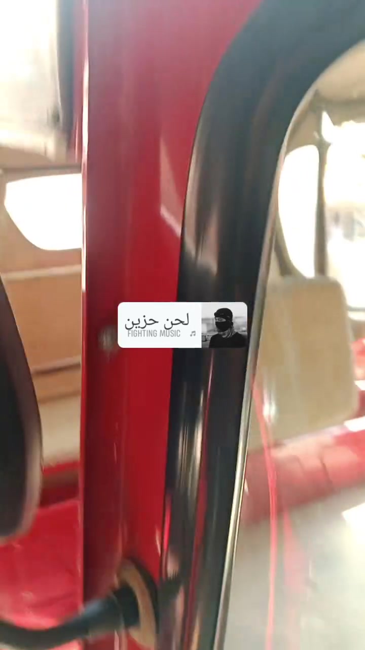 السلام عليكم تكتك موديل 2022 رقم وسنويه بغداد مكفوله قطرت صبغ مابيهة بس ضربه بالباب الخلفي يرادله تبديل مكينه برغي ممفتوح بيهة مكاني بغداد مدينه الصدر الرقم *********** تحويل مباشر
