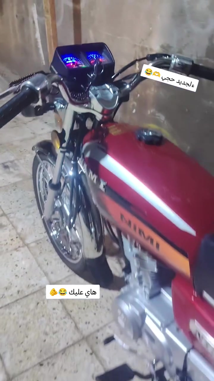 يا الله سلام عليكم دراجه نامه للبيع موديل 2026 بلكارتون الله يشهد 
بعدهي جديده اوراقها كلها موجودا دراجه جديدا معنه الكلمه الشراي رقم *********** واتساب او تصال
