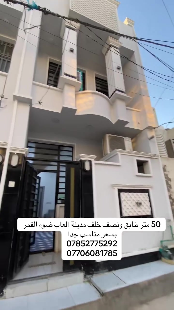 لا توجد تفاصيل
