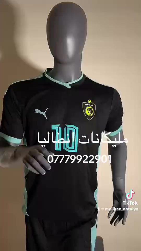 مليكانات انطاليا الوكيل الحصري ***********/***********/كوردي عربي /بغداد
