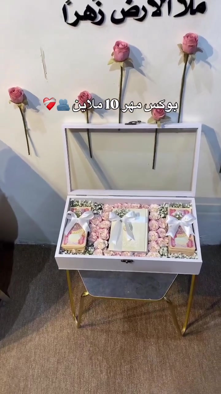 مكتبة دار العلم ورد طبيعي سعر الورده الفين فقط
خليك مميز واهدي من تحب اجمل بوكيهات الورد الطبيعي🌹 ♥️ 
متوفر دفع  ماستر او رصيد اسياعنوان  ميسان/قطاع 28شارع السوك مجاور مجمع محمد الموسوي يوجد لديناخدمه توصيل 🚕 رقم الهاتف طلب السريع ***********
