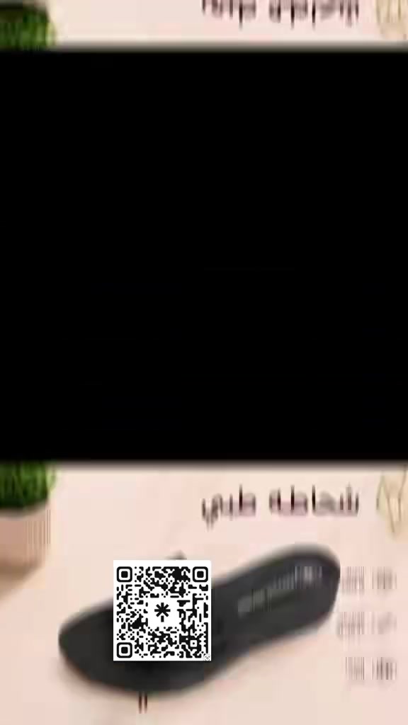 نسائية شحاطه 5 الاف🦋طبي 41/37 
الاناقه تبدّا من خطوتك 💓كوالتي عالي
✅مديلات عصريه تناسب كل إطلاله
✅راحه ➕اناقه 🟰كمال إطلاله 
✅متوفر كل الاوان كوالتي عالي 
للحجزوالطلب راسلونا على الأرقام التأليه
***********؟***********
لديناتوصيل إلى كافة المحافظات. العراقيه
