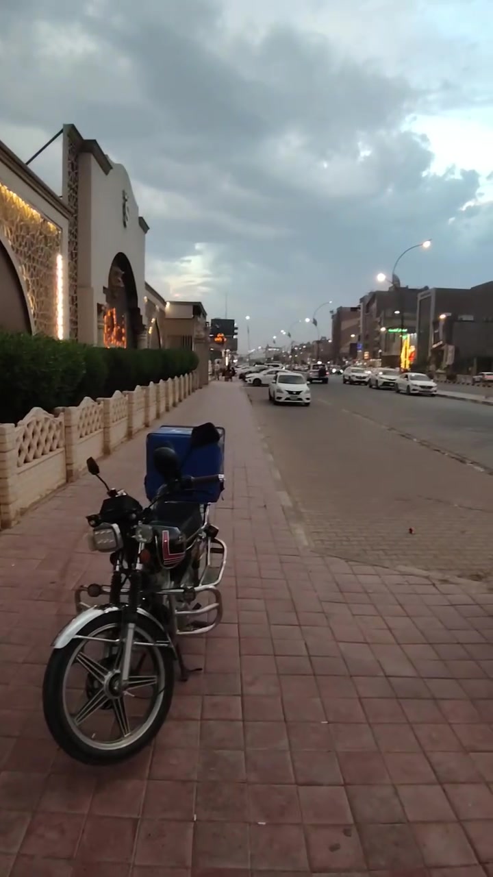 بات • ٥ كير • ٢٠١٩