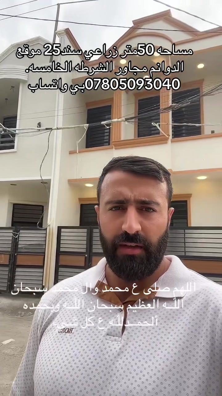 @إشارة
