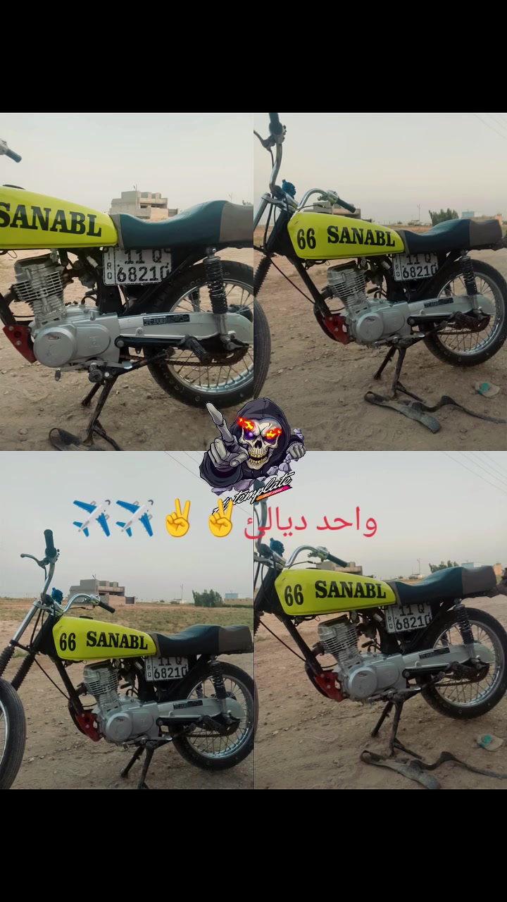 البيع دراجة نامة تعمير 2025وراق سعر 450بهة مجال مكان ديالئ***********
