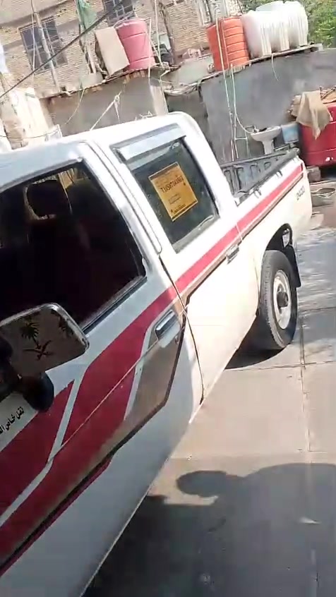 بيكم نيسان رقم بصرة مكاني بصرة رقم الهاتف ***********واساب شريحة باقي التفاصيل خابر سعرة 33وبية مجال
