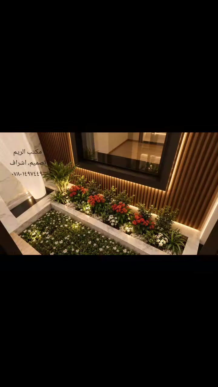 السلام عليكم 
تصميمي لصالة عائلية في دار سكني في محافظة المثنى 
مكتب الريم// تصميم،اشراف 
العنوان السماوة الغربي قرب حسينية آل غريب بالفرع مقابل مذخر الثقة 
اوقات الدوام من الساعه ٥عصرا إلى الساعة 8والنصف ليلا 
للاستفسار الاتصال على الرقم *********** //***********
