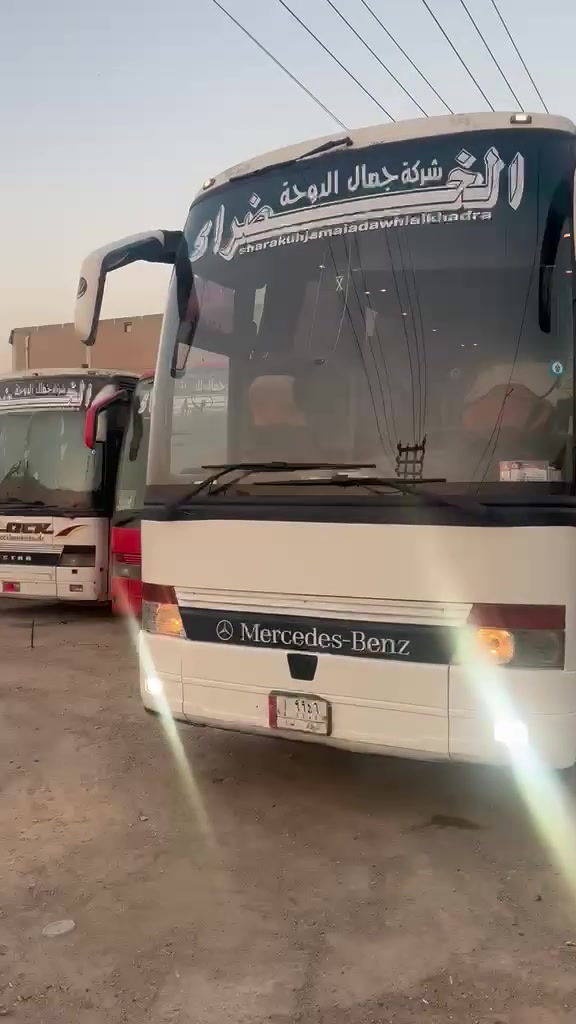 للبيع الفين واحد جاهزاء للخير بيع مستعجل سعر شتين وربع مكاني كربلاء ‏‪‪***********‬‬‏
