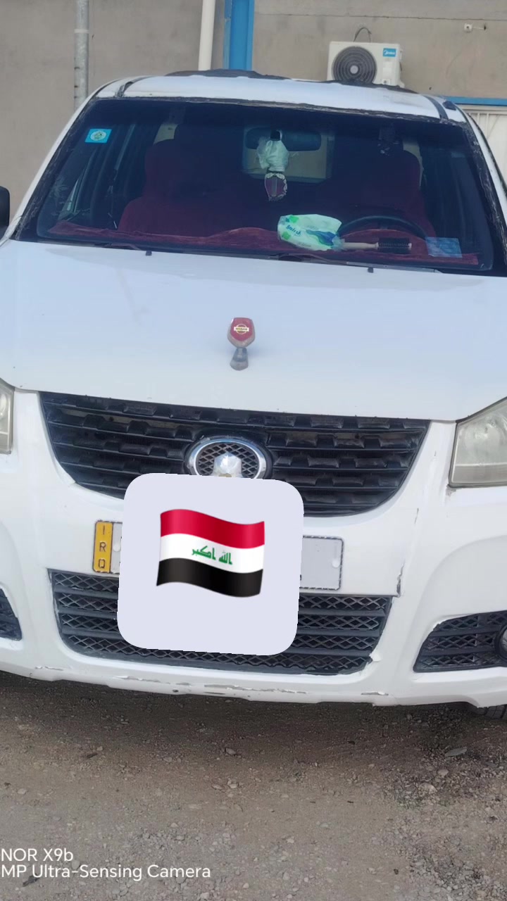كريت ويل وينجل • ٢٠١٣ • رقم قادسيه