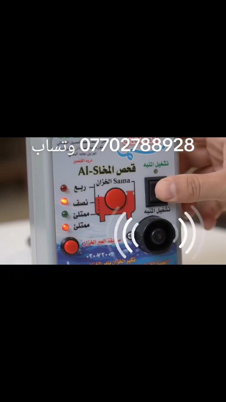 لا توجد تفاصيل
