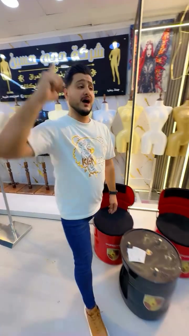 مانيكانات • توصيل مجاني • الشورجة